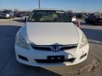 2006 Honda Accord EX