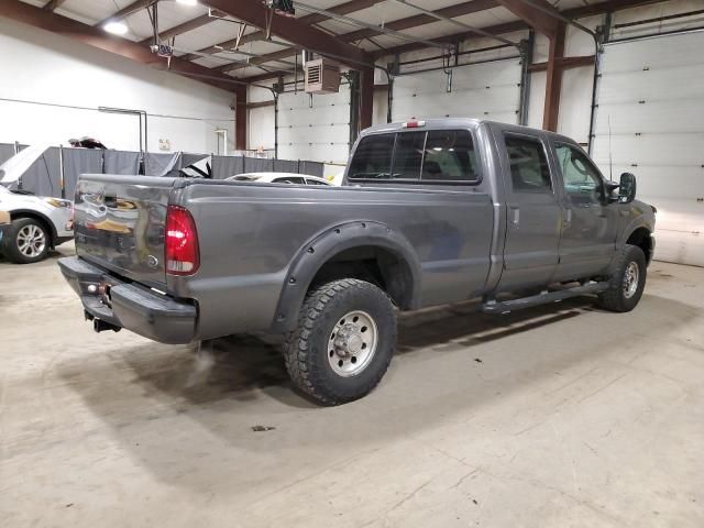 2003 Ford F250 Super Duty