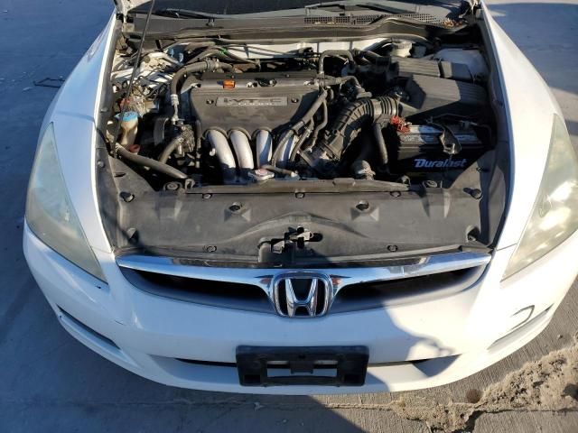 2006 Honda Accord EX