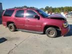 2007 Chevrolet Tahoe C1500