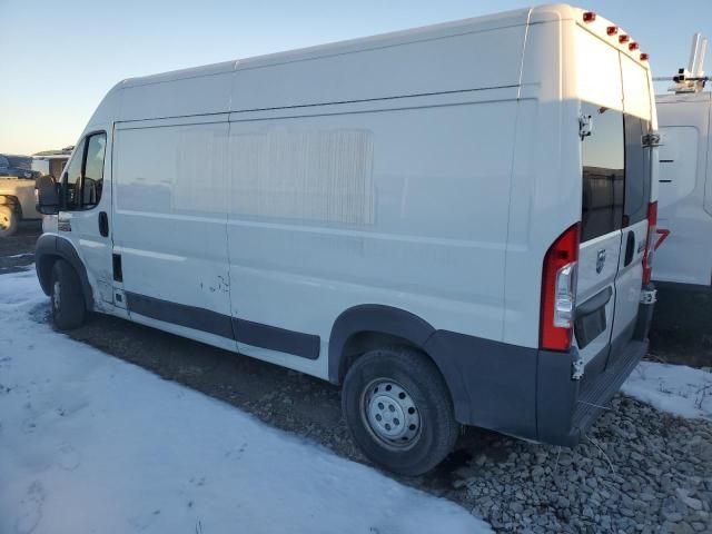 2015 Dodge RAM Promaster 2500 2500 High