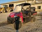 2015 Polaris Ranger 570 FULL-Size