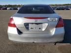 2007 Honda Accord SE