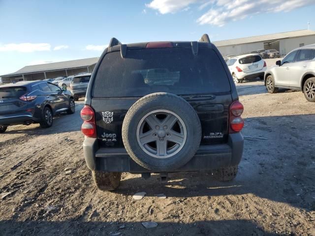 2005 Jeep Liberty Renegade