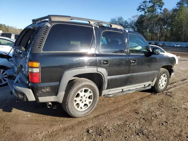 2006 Chevrolet Tahoe C1500