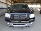 2008 Ford F150 Supercrew