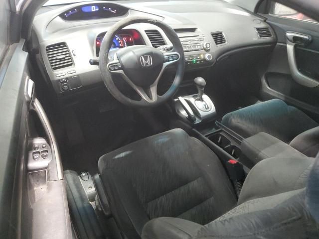 2007 Honda Civic EX