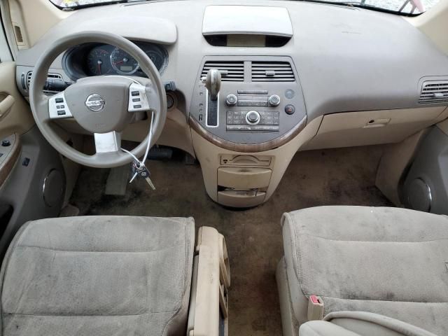 2008 Nissan Quest S