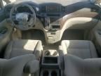 2012 Nissan Quest S