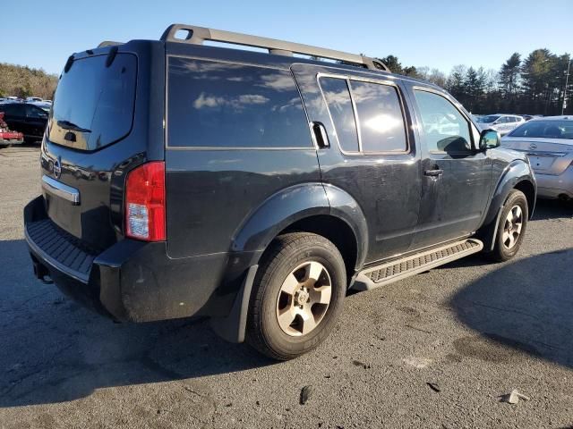 2011 Nissan Pathfinder S