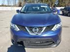 2017 Nissan Rogue Sport S