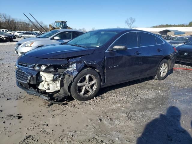 2016 Chevrolet Malibu LS