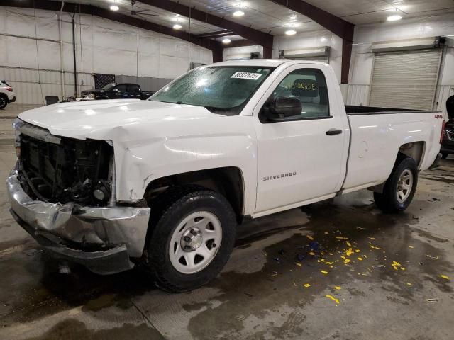 2018 Chevrolet Silverado K1500