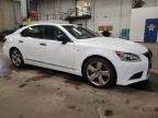 2015 Lexus LS 460