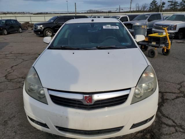 2007 Saturn Aura XR