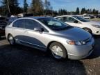 2007 Honda Civic Hybrid