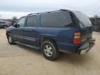 2003 Chevrolet Suburban C1500