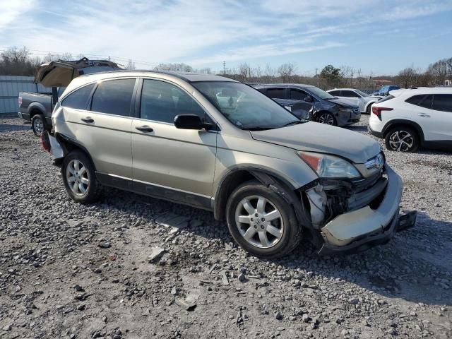 2009 Honda CR-V EX