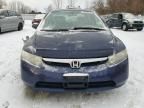 2006 Honda Civic LX