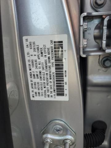 2008 Honda Accord EXL