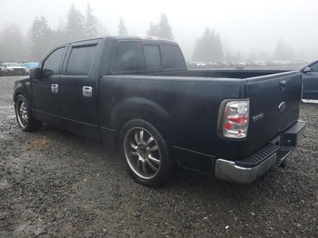 2005 Ford F150 Supercrew