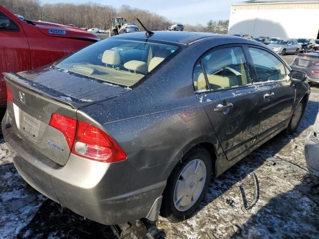 2006 Honda Civic Hybrid