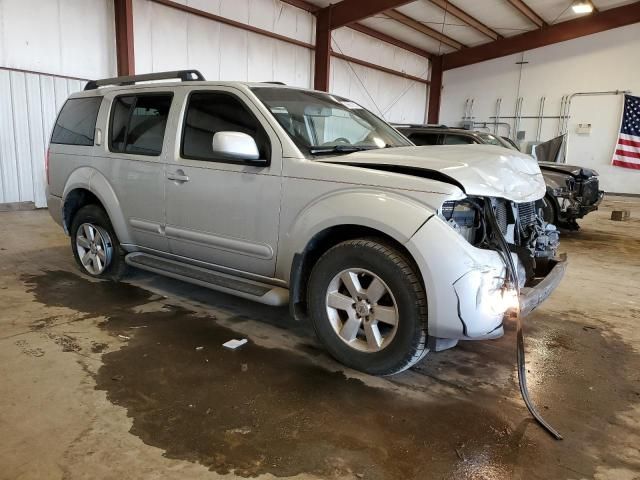 2012 Nissan Pathfinder S