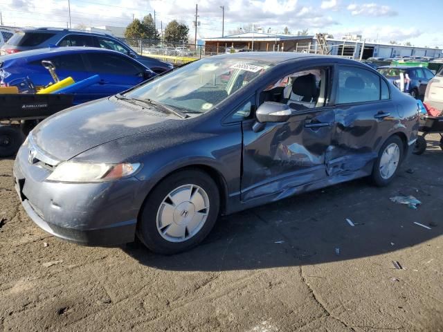 2008 Honda Civic Hybrid