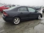 2006 Honda Civic EX