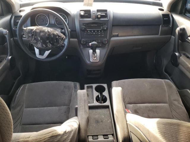 2008 Honda CR-V EX