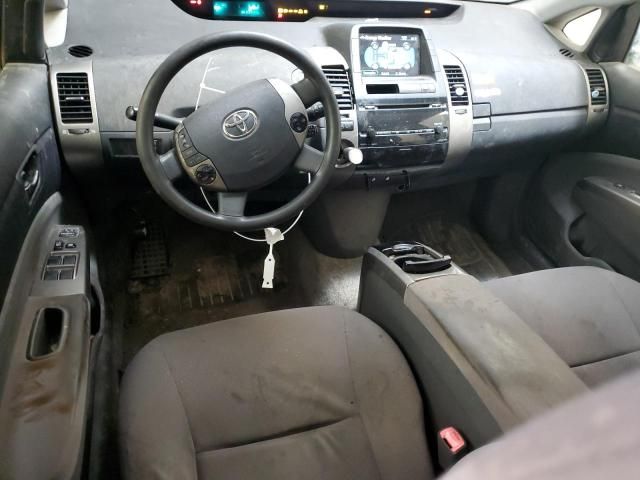 2009 Toyota Prius