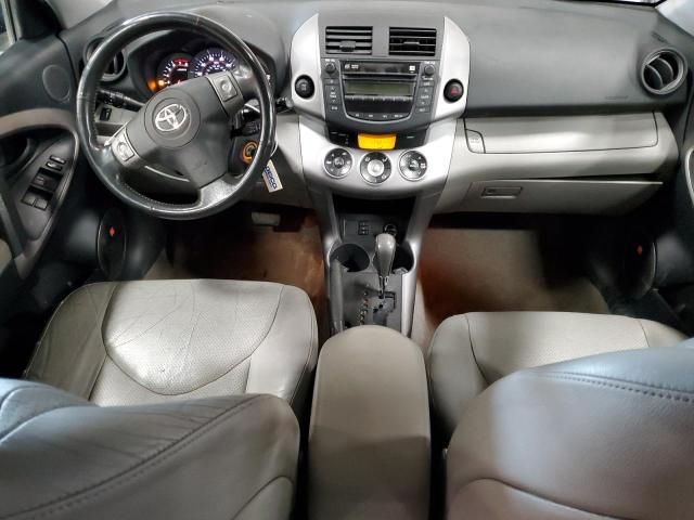 2007 Toyota Rav4 Limited