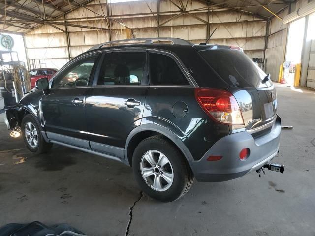 2008 Saturn Vue XE