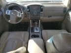 2008 Nissan Pathfinder S