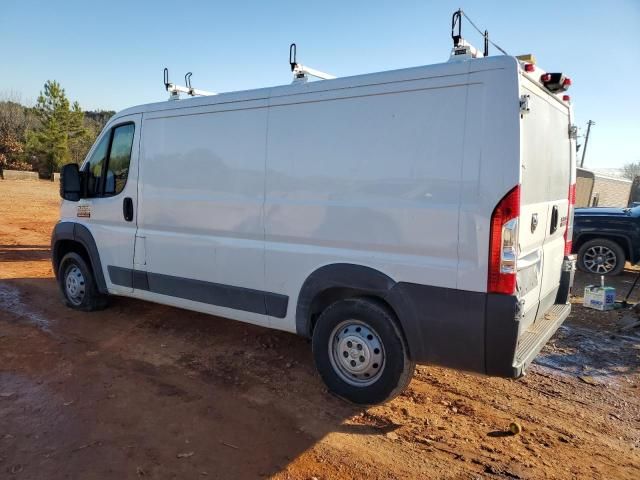 2014 Dodge RAM Promaster 1500 1500 Standard