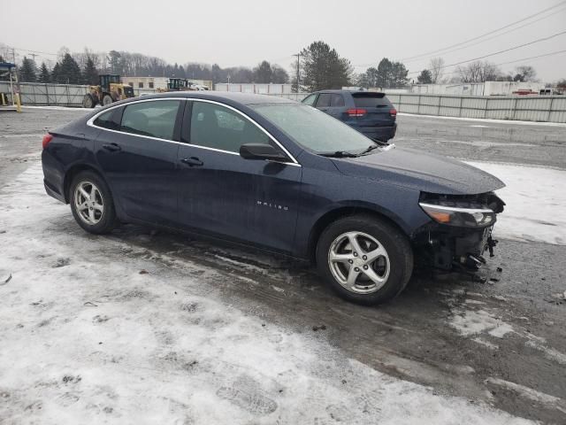 2017 Chevrolet Malibu LS