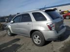 2008 Chevrolet Equinox LT