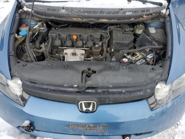 2007 Honda Civic EX