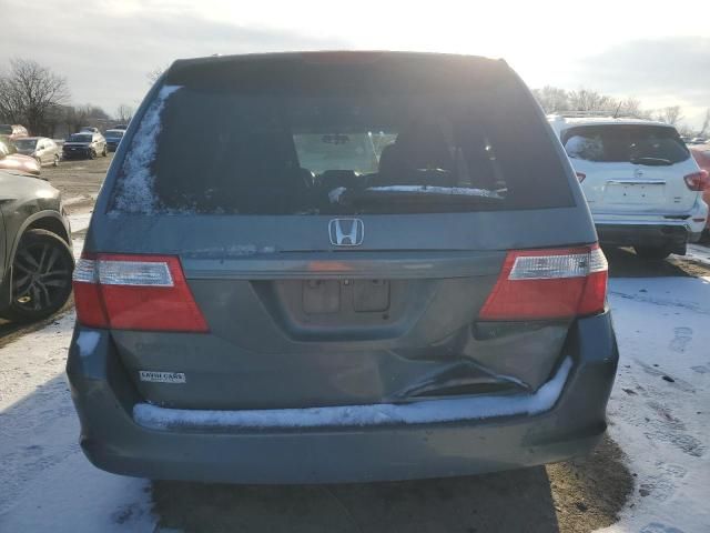 2007 Honda Odyssey EXL