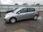 2012 Nissan Versa S