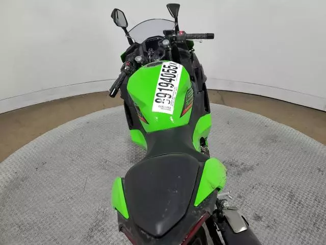 2024 Kawasaki EX500 H