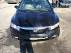 2009 Honda Civic EXL