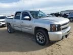 2010 Chevrolet Silverado C1500 LT