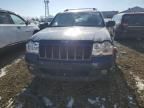 2008 Jeep Grand Cherokee Laredo