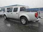 2012 Nissan Frontier S