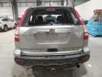 2008 Honda CR-V EXL