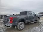 2017 Ford F250 Super Duty