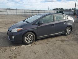 2011 Toyota Prius en venta en Fredericksburg, VA