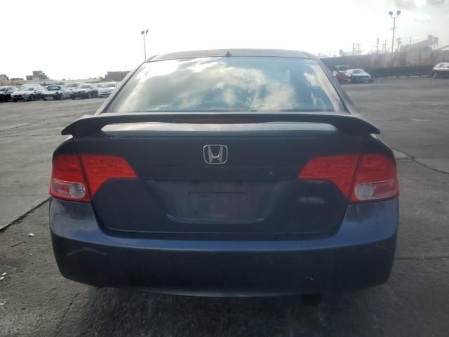 2007 Honda Civic EX