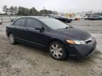 2006 Honda Civic LX